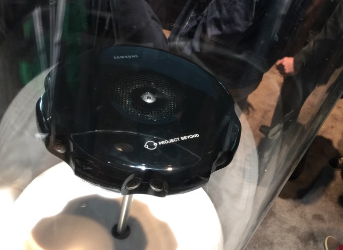 Samsung Project Beyond