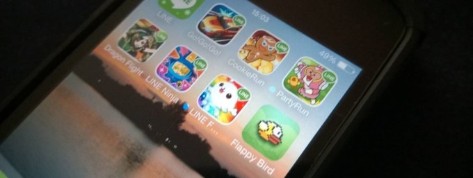 line games