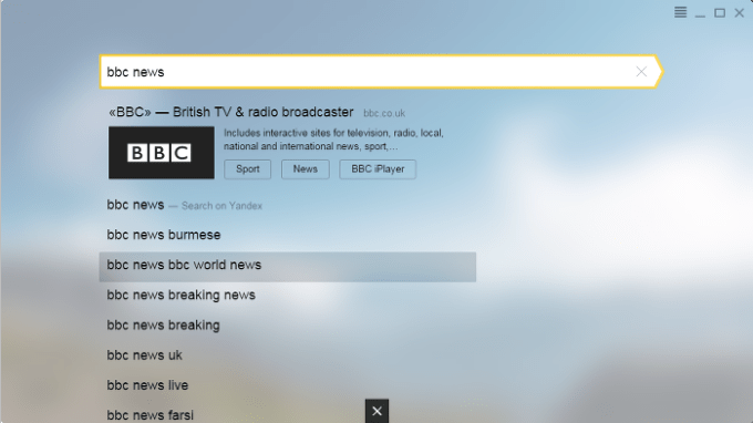 Yandex browser SmartBox