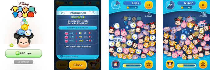 tsum tsum