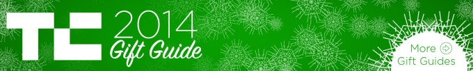 giftguide2014-banner