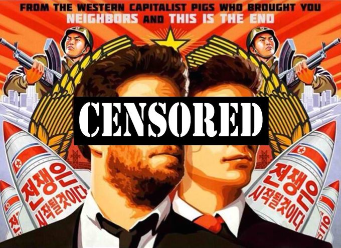 Interview CEnsored