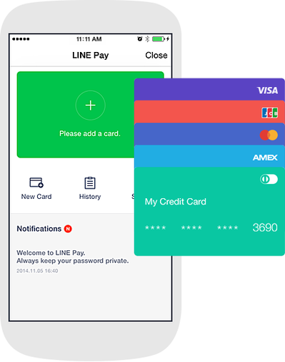 line pay