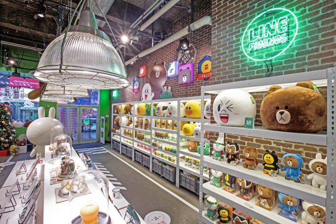 line store
