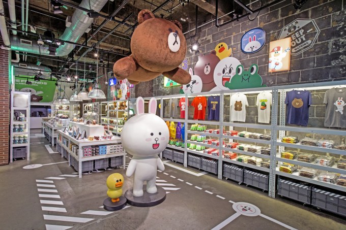 line store 2