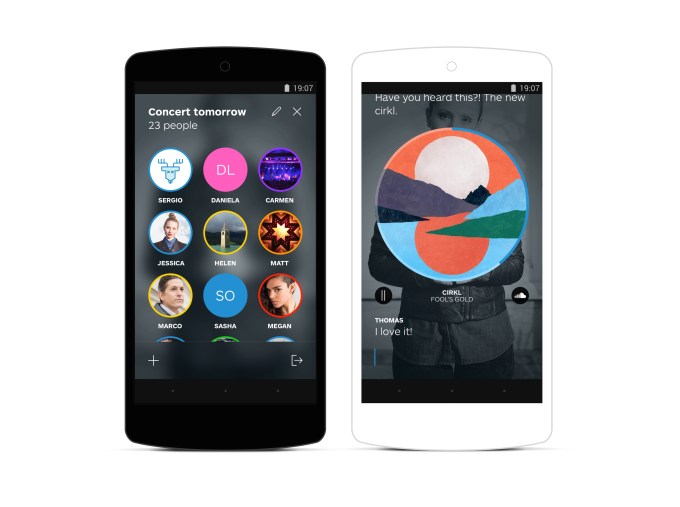 Wire - Products - Android (2)