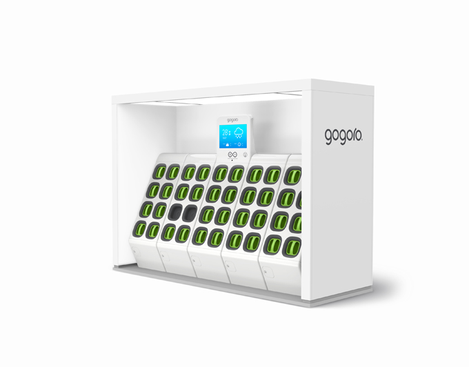 5 GoStations chained together