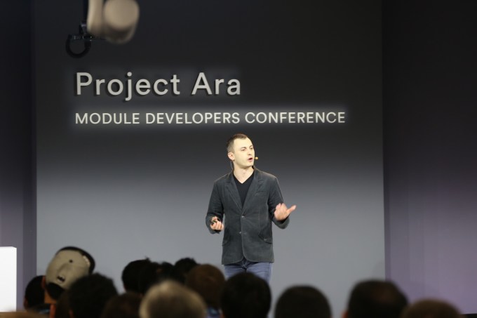 project ara paul eremenko