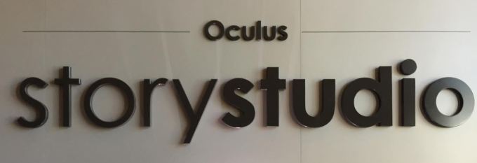 Story Studio