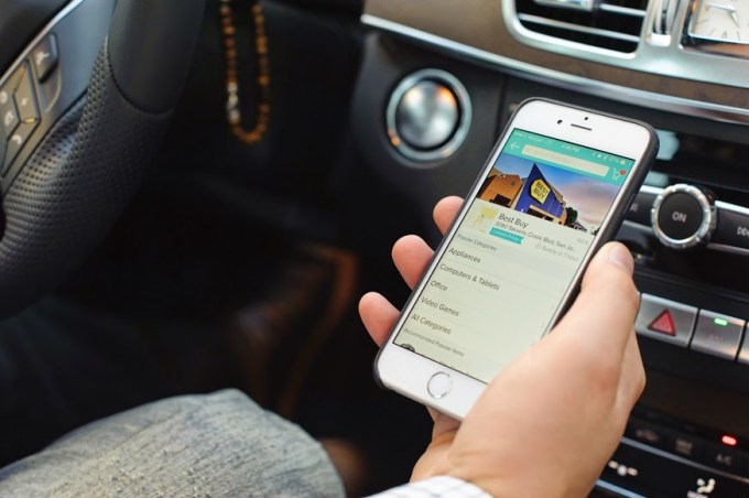 Curbside-Best-Buy App