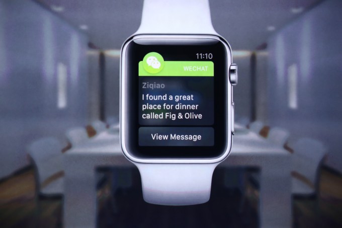 apple-watch-event0314