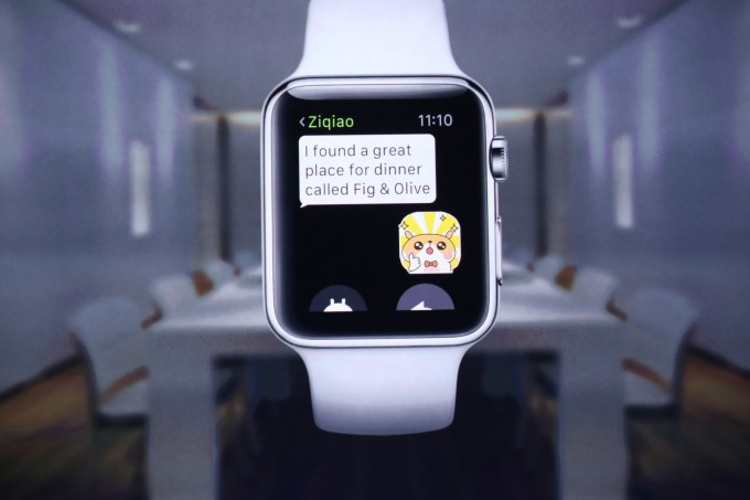 apple-watch-event0318