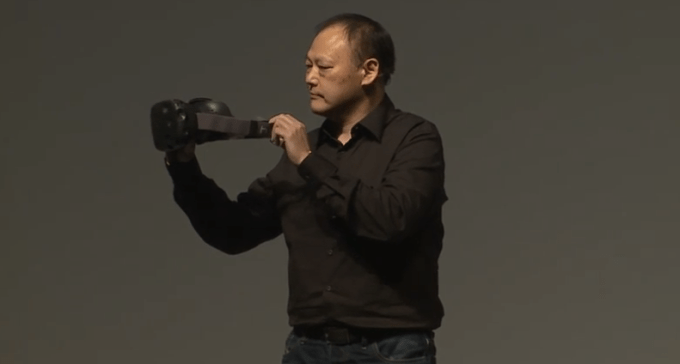 HTC Vive