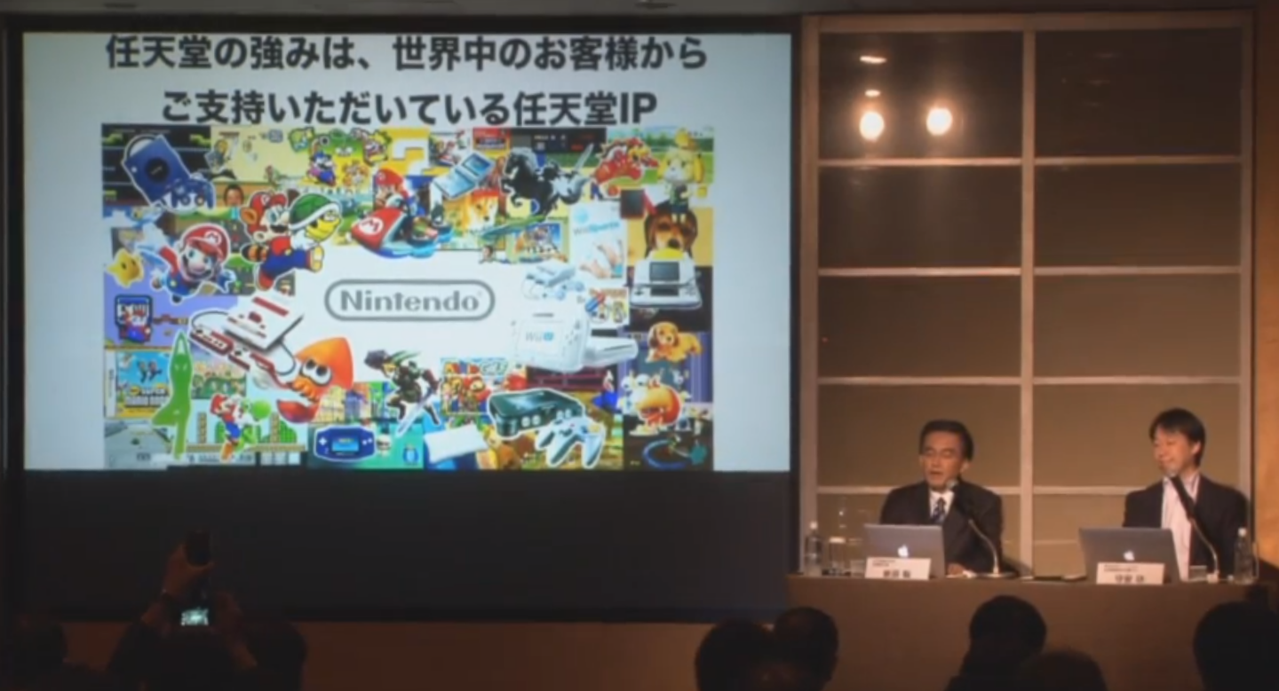Screenshot 2015-03-17 15.13.36