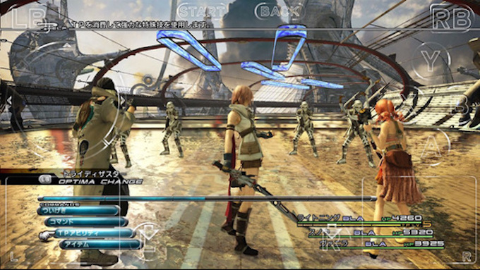 Final Fantasy XII