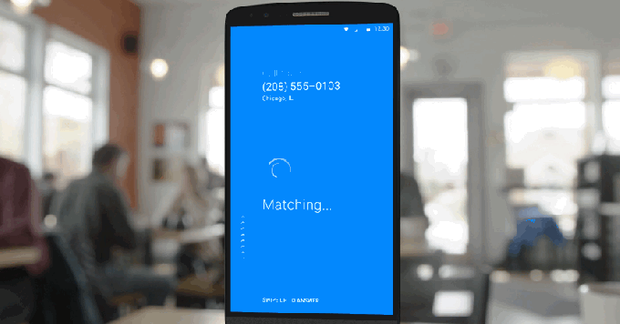 Hello Feature Gif