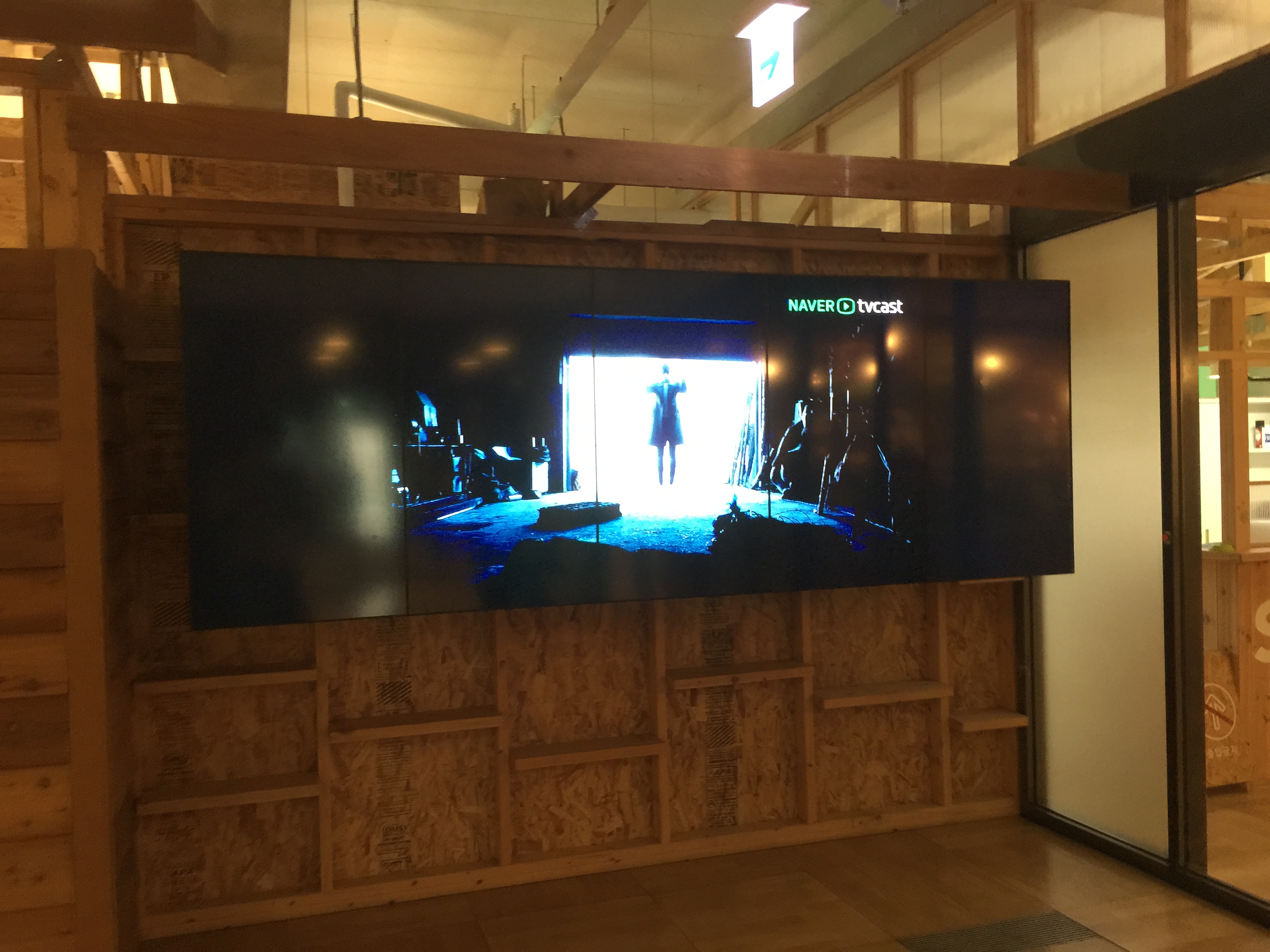 Naver TV 