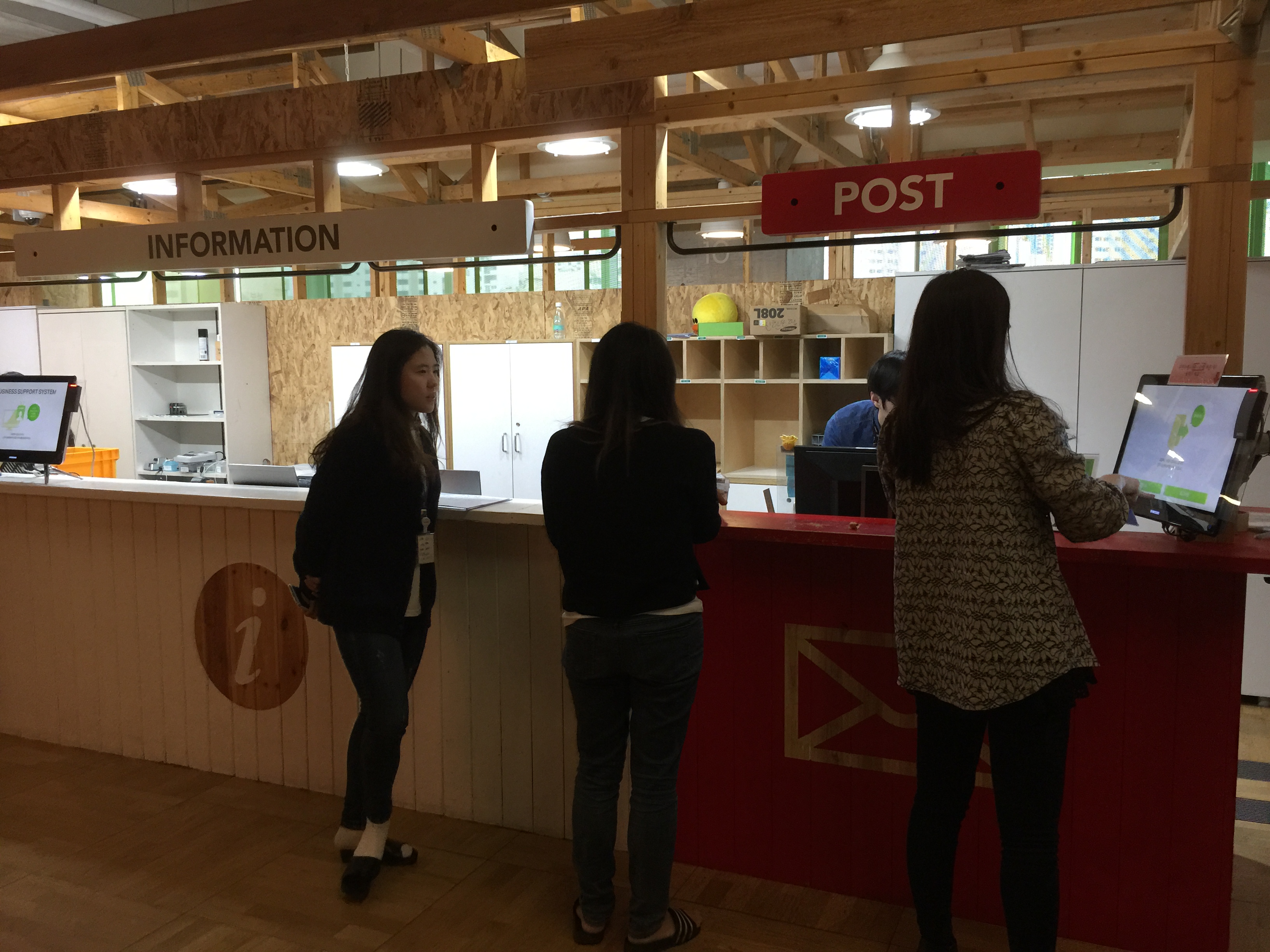 Do Your Post 