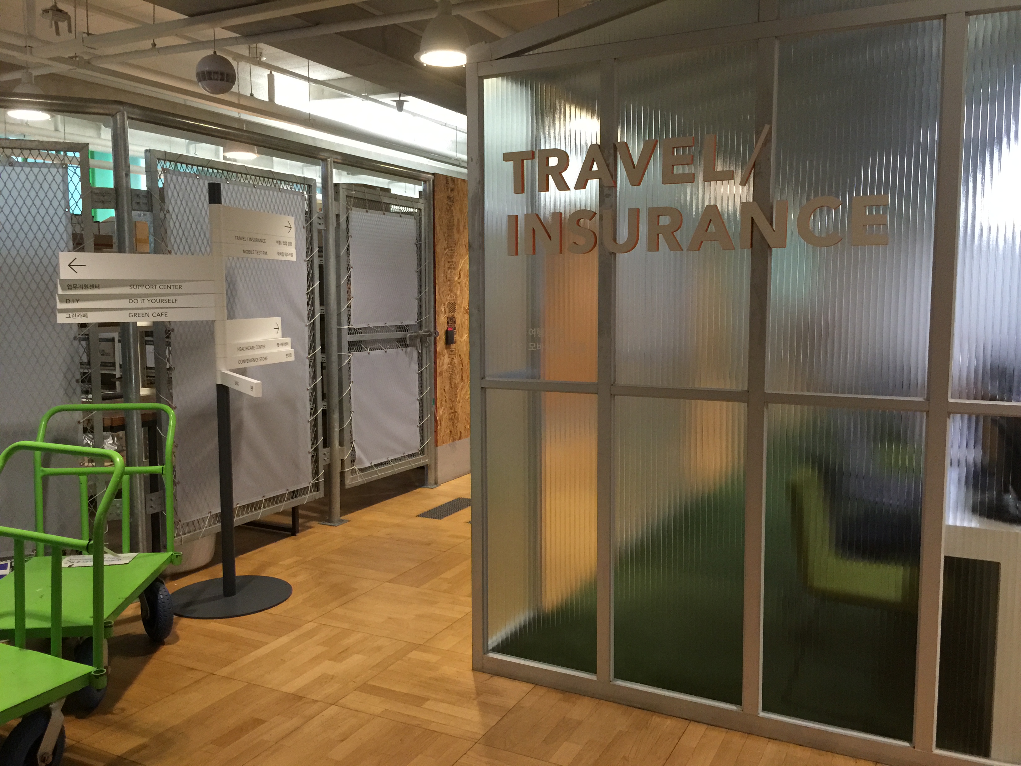 Travel Insurance? 