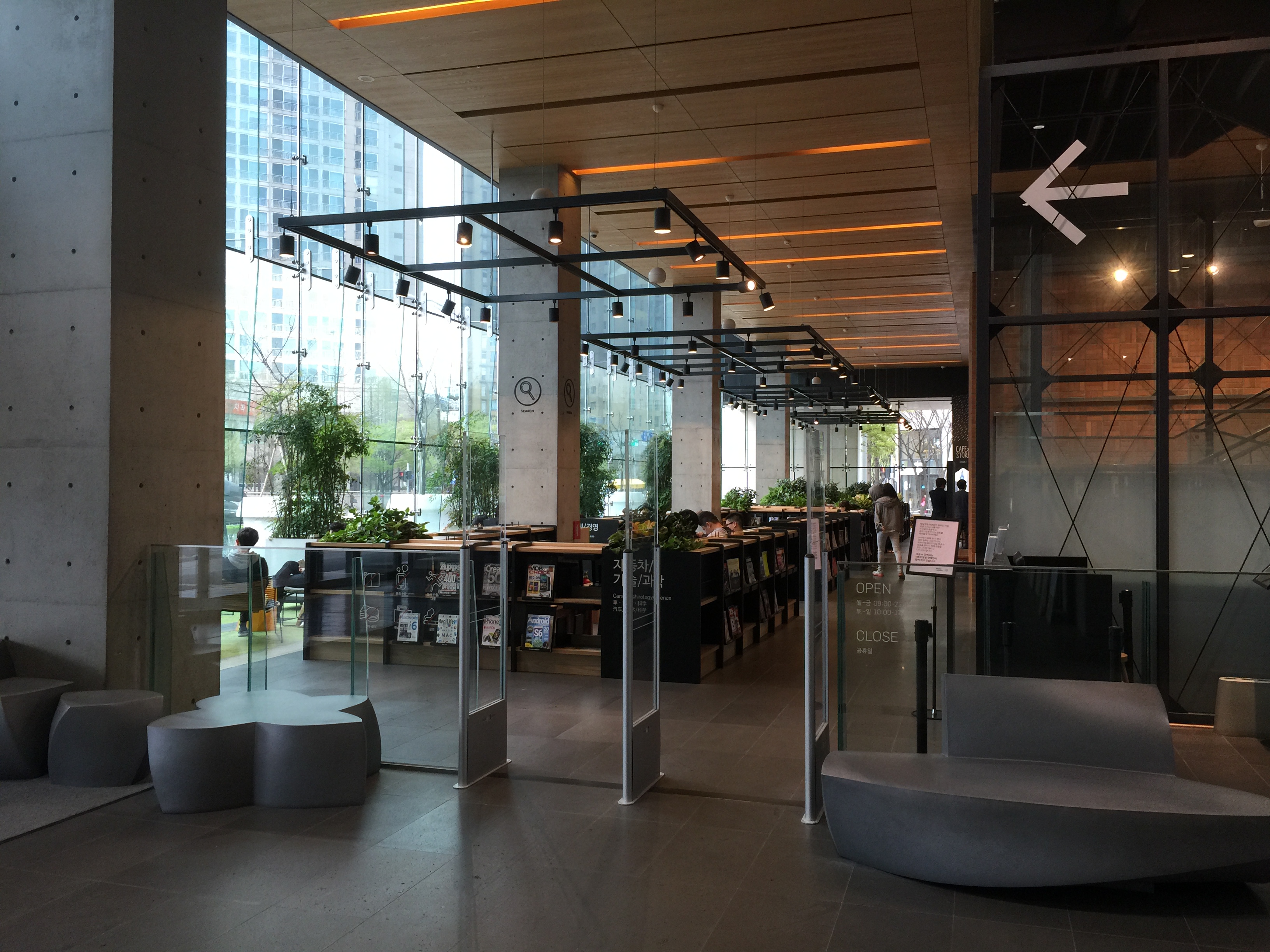 The Public Cafe 