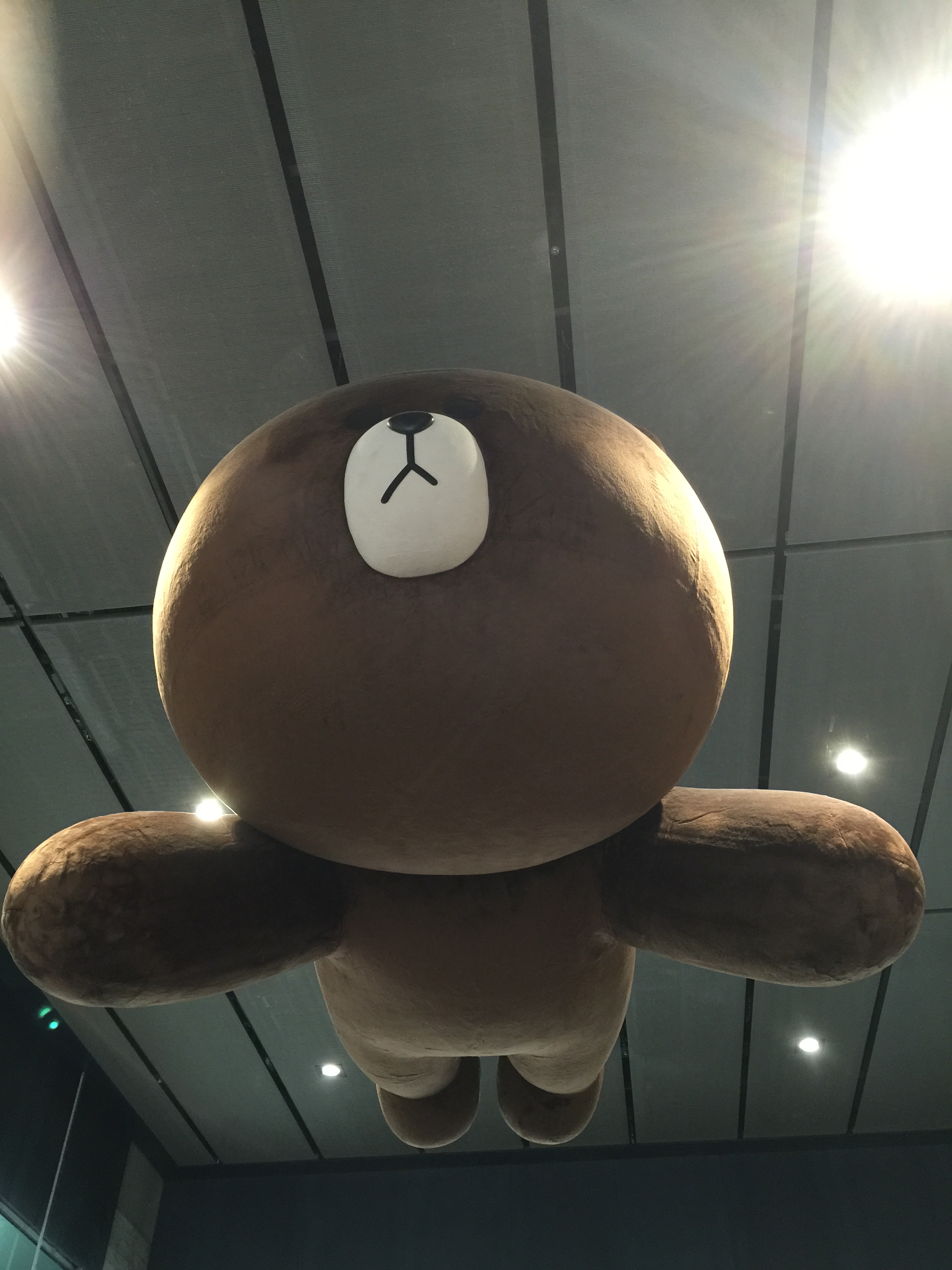 HUGE 