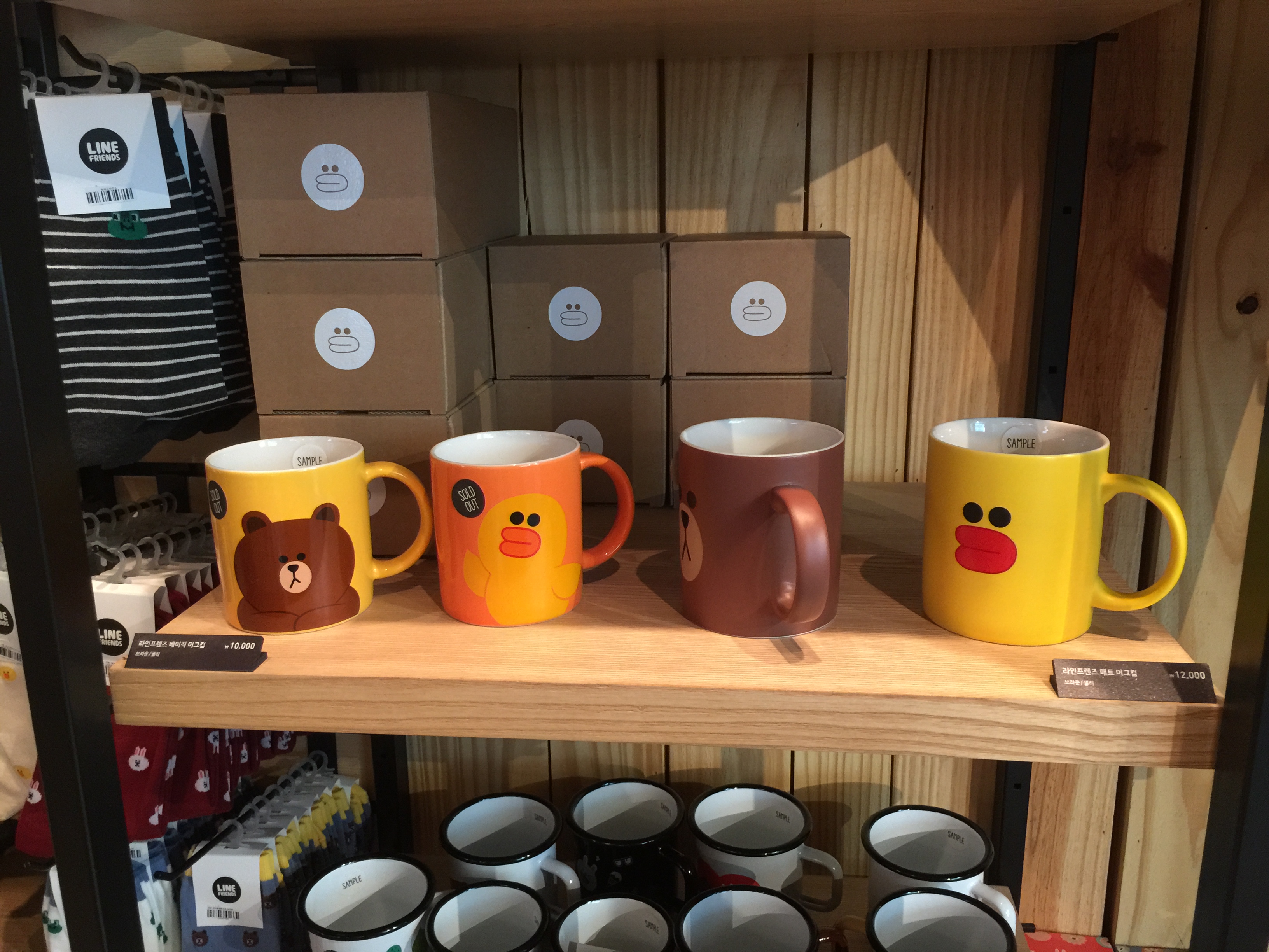 Mugs? 