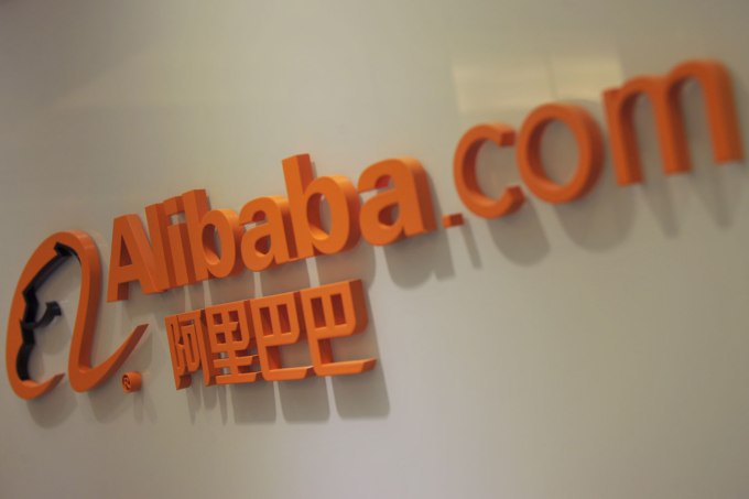 alibaba