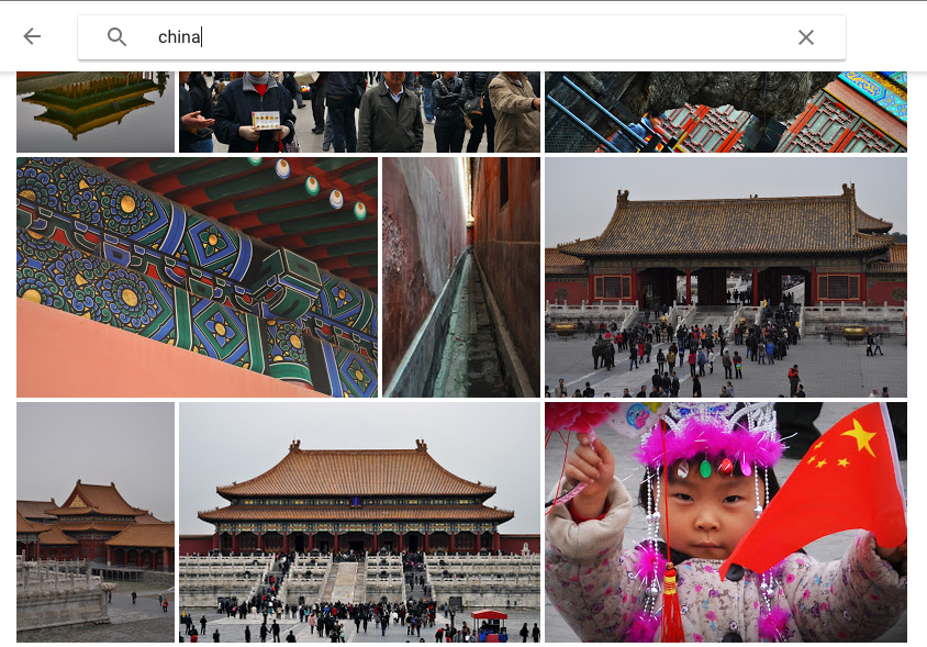 It'll (often) identify where you took a picture... without geotagging data 