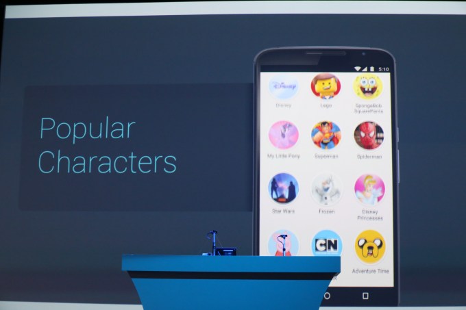 google-io-20150272