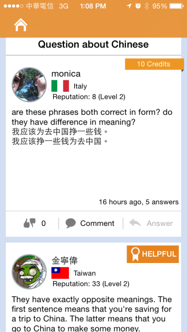 linqapp screenshot