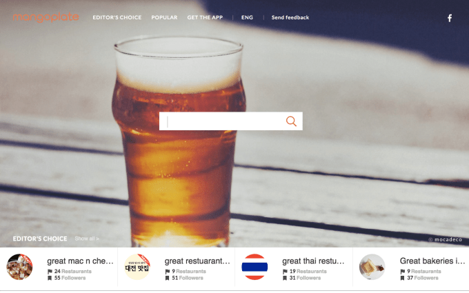 Screenshot 2015-06-30 20.20.52