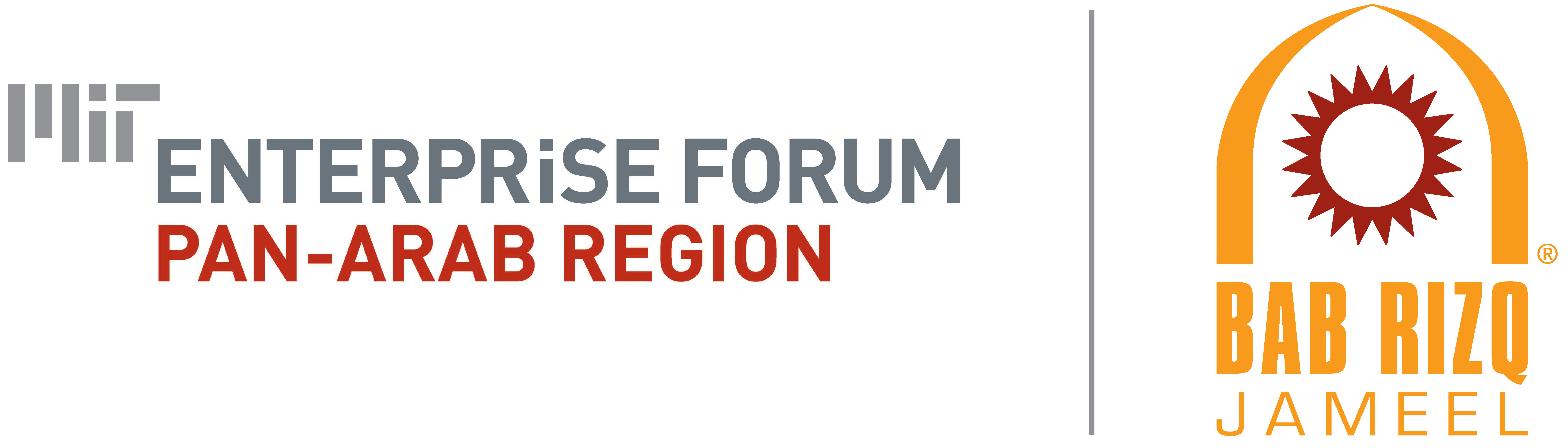 MIT Enterprise Forum Pan Arab Logo