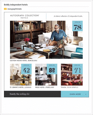 Gmail Ads GIF 8.31.15