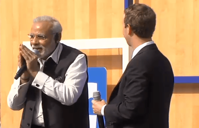 Modi Bows