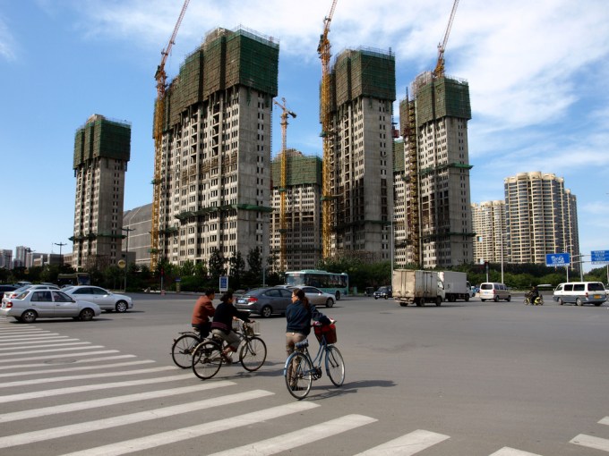 Tianjin
