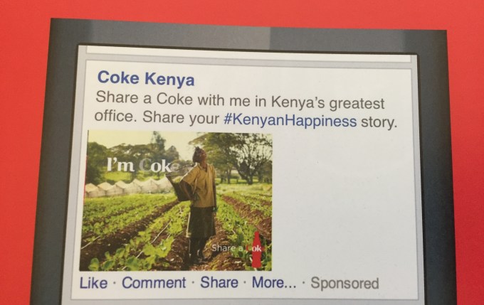 Facebook Creative Accelerator