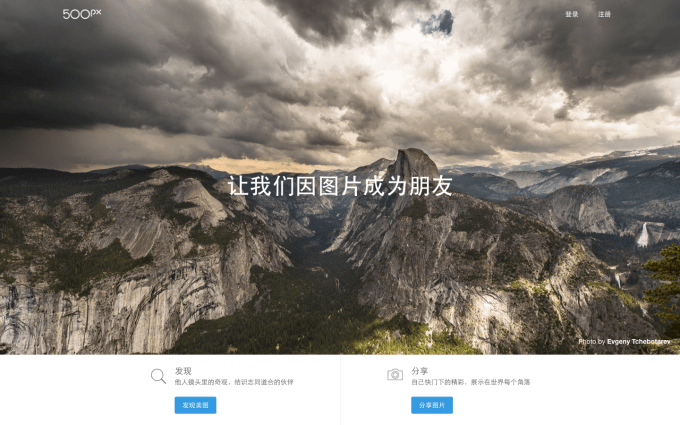 Screenshot 2015-11-14 12.19.01