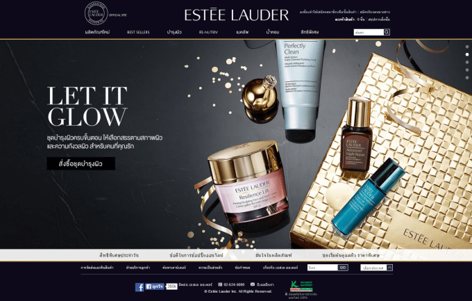 02 esteelauder