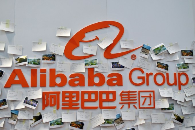 shutterstock alibaba