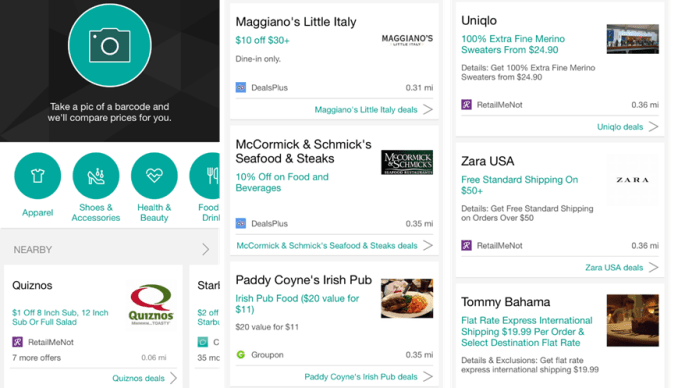 DealsScreenshots-Medium