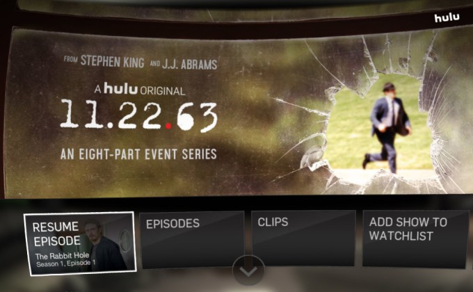 112263VRShowpage