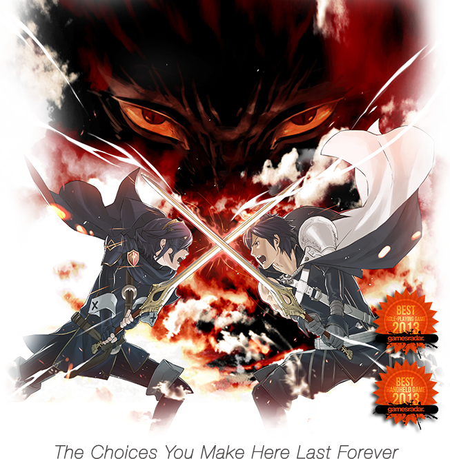fire_emblem_splash