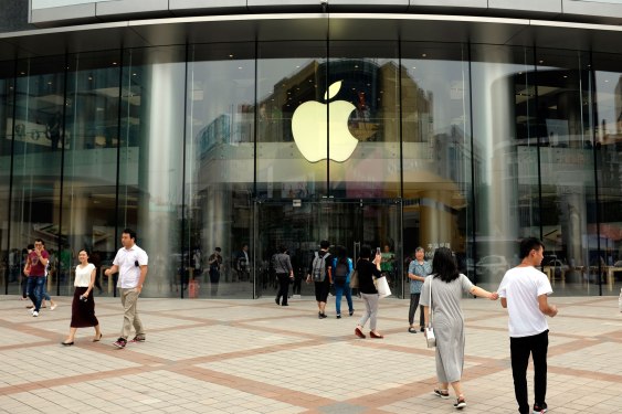 Apple logo on Apple store