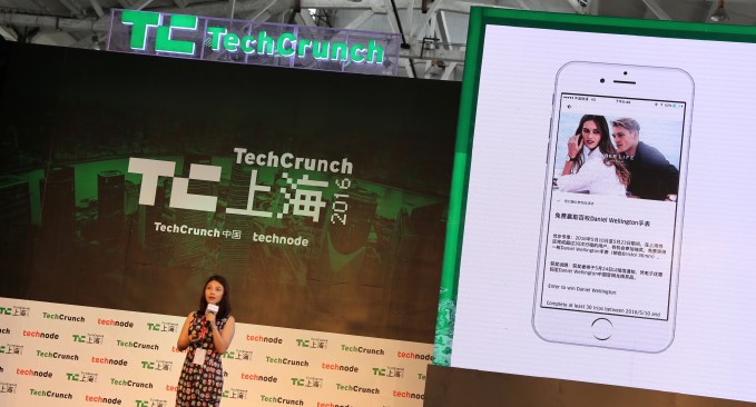 uber china