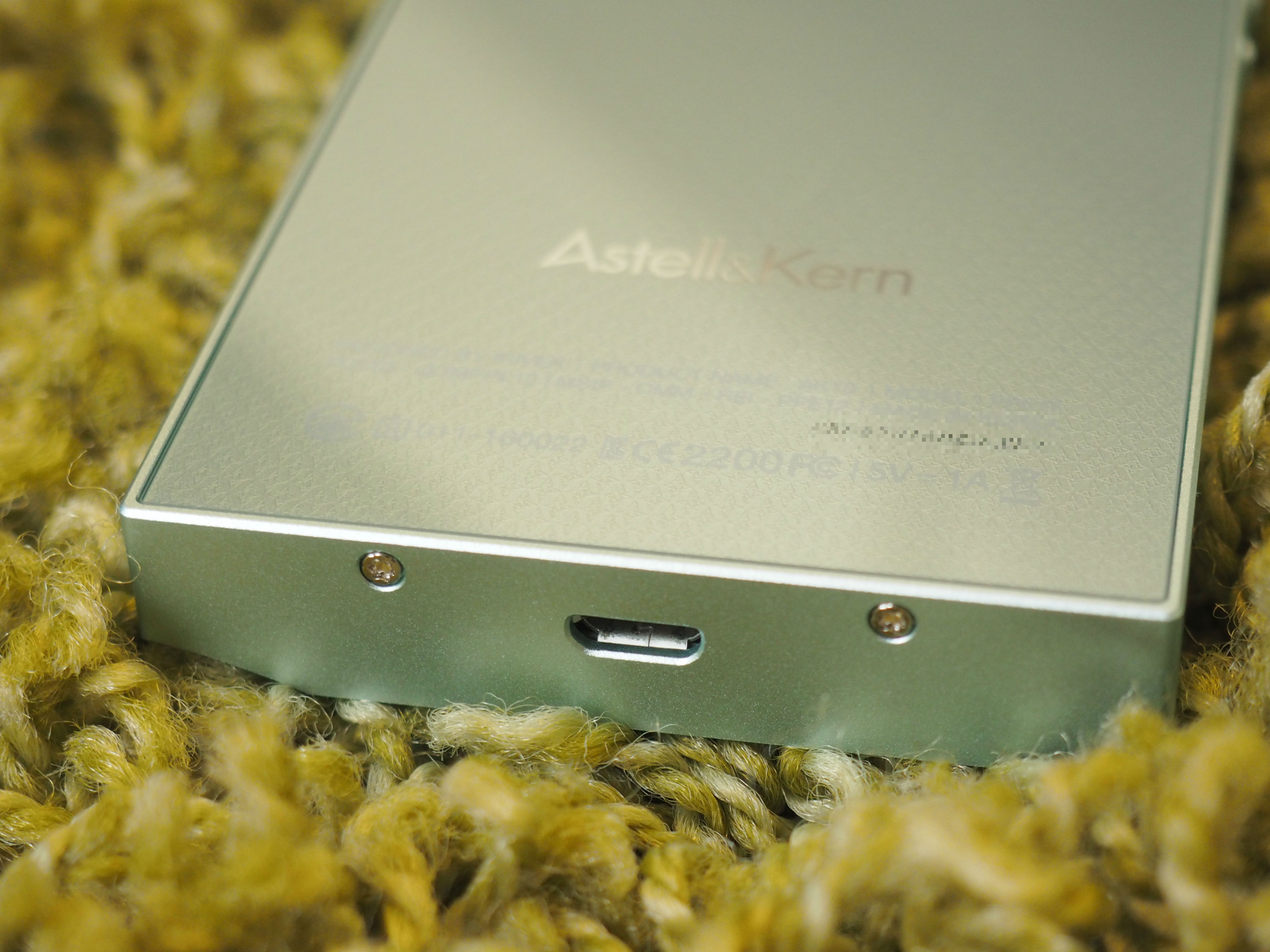 Astell&Kern 