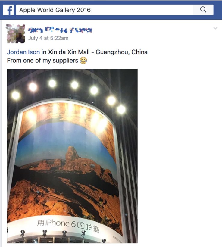 The photographers in the current Shot on iPhone campaign have tracked each other down on Facebook, and are sharing each other's photographs from buildings around the world. 