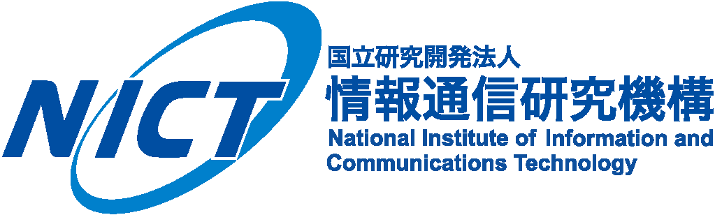 NICT Logo