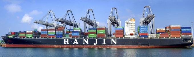 hanjin-compressor