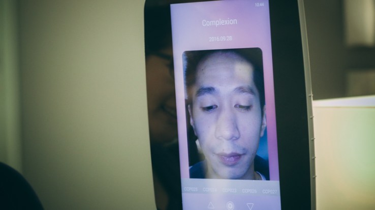 himirror_007
