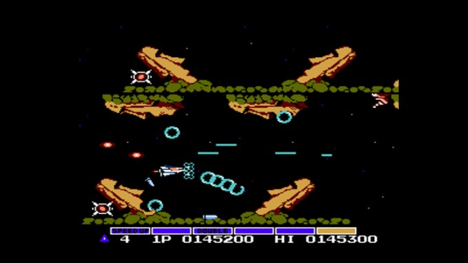 gradius